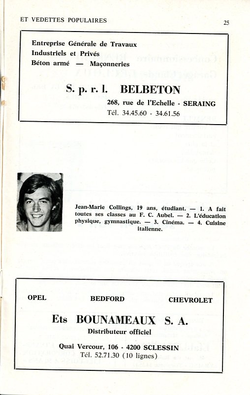 Football La montée en promotion 1972 - Anne-Marie Noël027.jpg