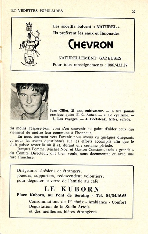 Football La montée en promotion 1972 - Anne-Marie Noël029.jpg