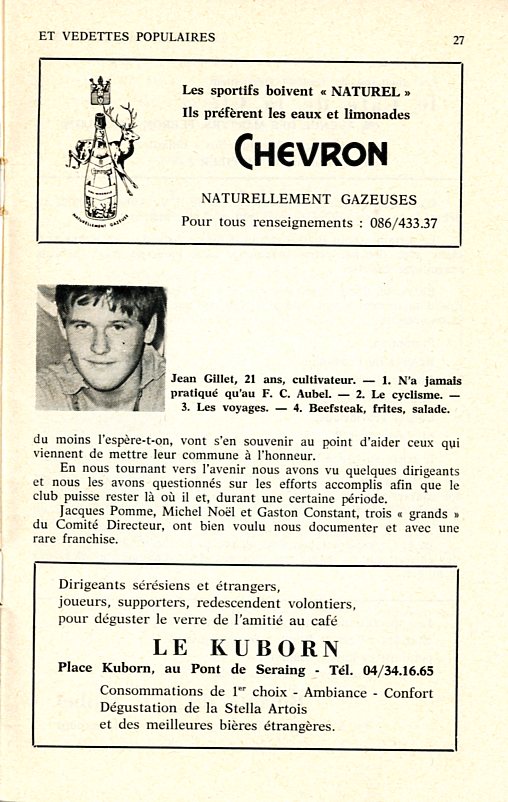 Football La montée en promotion 1972 - Anne-Marie Noël029.jpg