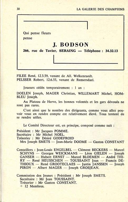 Football La montée en promotion 1972 - Anne-Marie Noël032.jpg