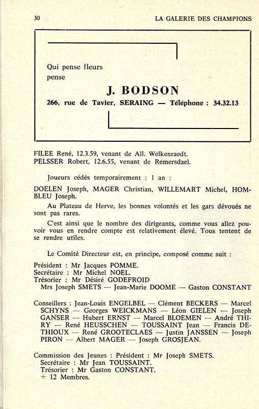 Football La montée en promotion 1972 - Anne-Marie Noël032.jpg