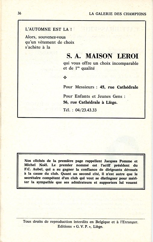 Football La montée en promotion 1972 - Anne-Marie Noël038.jpg
