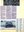 Boucles de Spa 1986 - JM Doome - AA002.jpg