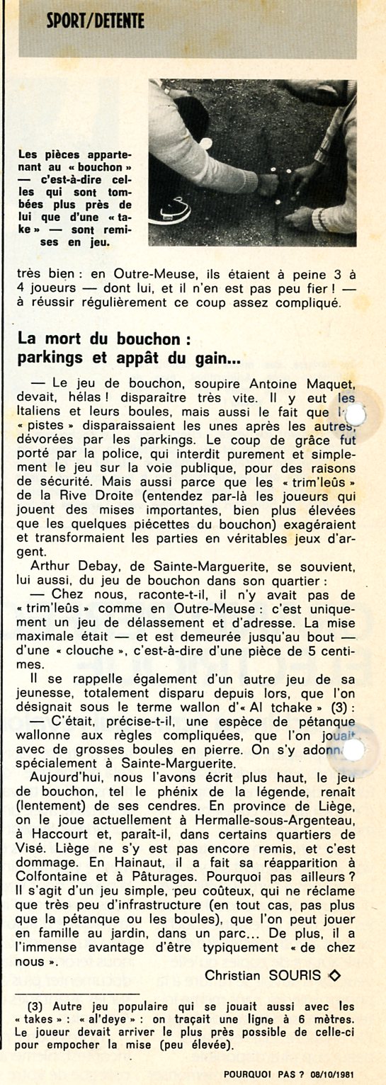 Jeu du bouchon004.jpg