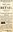 Vie quotidienne Journal d'Aubel 1891 - Haccour Christian002.jpg