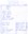 Enseignement Ecole des frères Liste des noms des élèves 1937 - Ecole libre d'Aubel006.jpg
