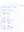 Enseignement Ecole des frères Liste des noms des élèves 1943 - Ecole libre d'Aubel011.jpg