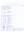 Enseignement Ecole des frères Liste des noms des élèves 1949 - Ecole libre d'Aubel015.jpg